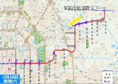 地铁3号线已全面开工，将有望成为京城东西地下交通大动脉