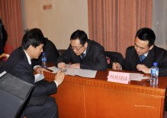 北京住建委：新北京人享受专项房源需具备的条件