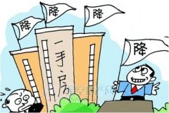 上海:5月二手房市场成交量继续萎缩