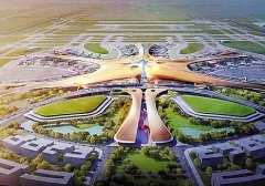 北京新机场廊坊回迁安置区征迁开始！