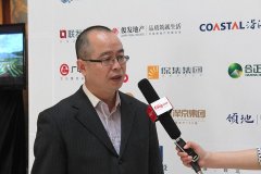 荣盛陈金海：未来石家庄是公司发展的重要环节