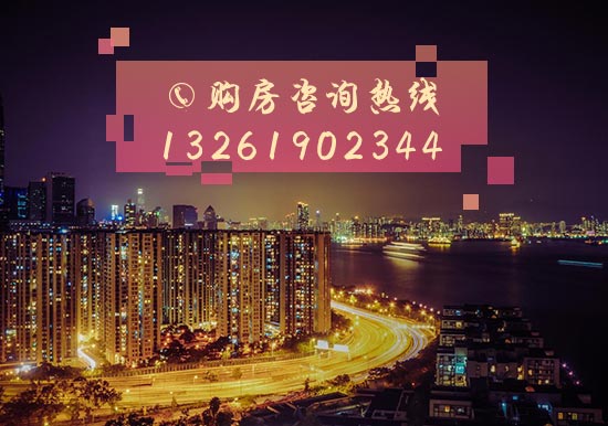 廊坊广阳太平洋保险大厦新房房价最新消息