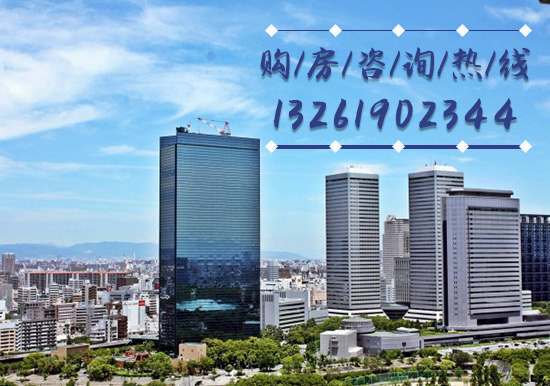 廊坊广阳蓝水湾-B区楼盘新房最新房价走势