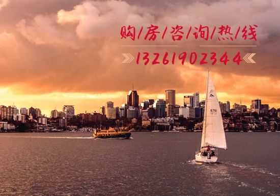 廊坊香河天琴湾-2期楼盘2018新房房价最新消息