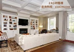 廊坊广阳太平洋保险大厦的房子五证齐全吗？